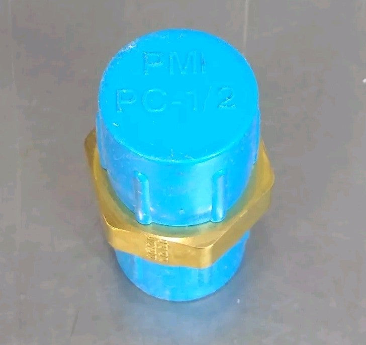 47551625