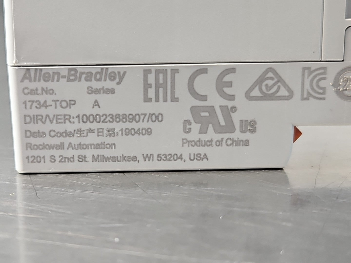 47473445