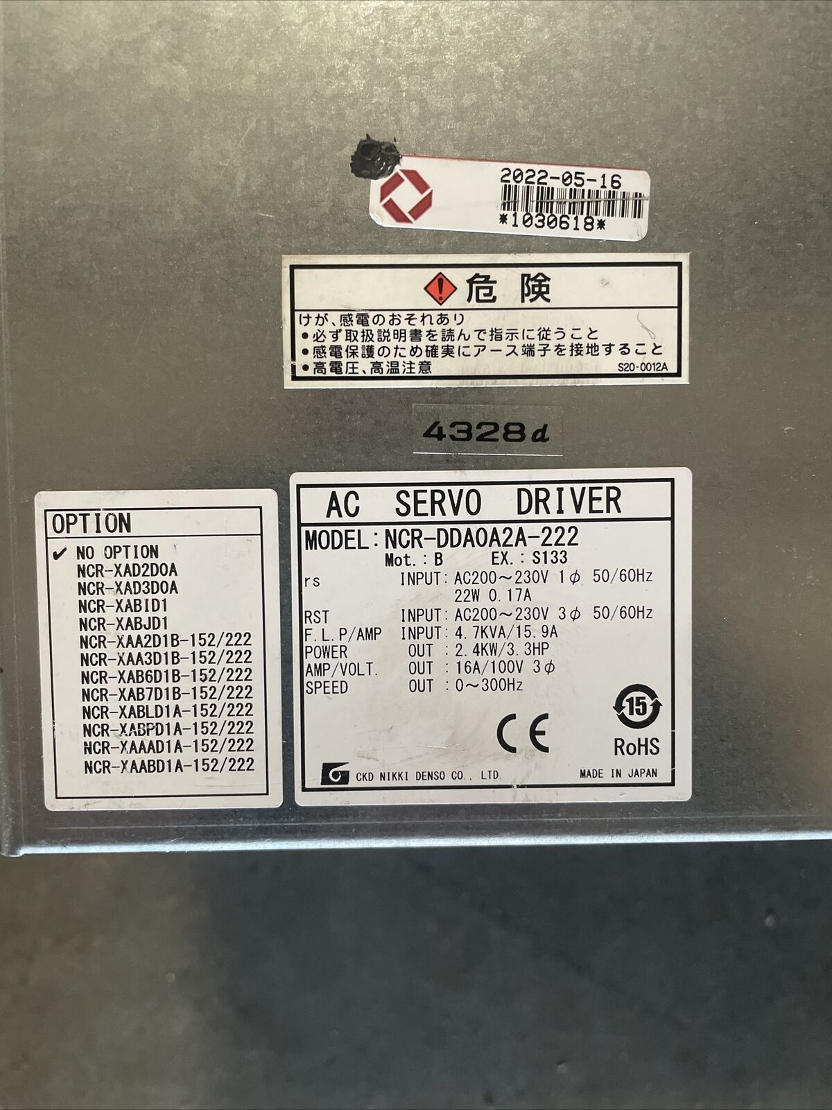 NIKKI DENSO / NCR-DDA0A2A-222 / AC SERVO DRIVER @3A