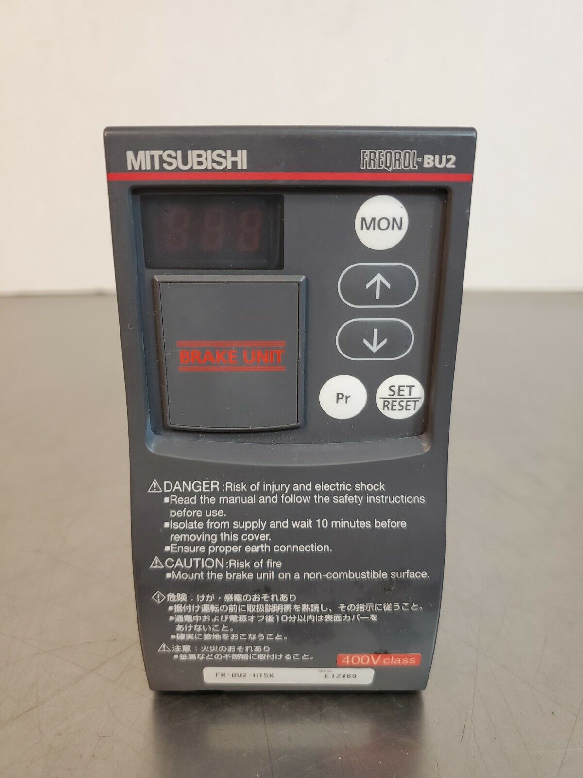 Mitsubishi FR-BU2-H15K Brake Unit 400V.            1D