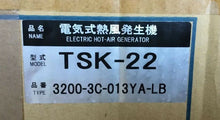 Load image into Gallery viewer, Taketsuna Model TSK-22 Type 3200-3C-013YA-LB Hot Air Generator 3KW 200V   Wall
