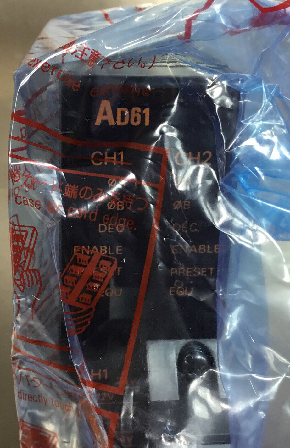 MITSUBISHI  AD61  Melsec Counter Module 2 Channel       3A-17