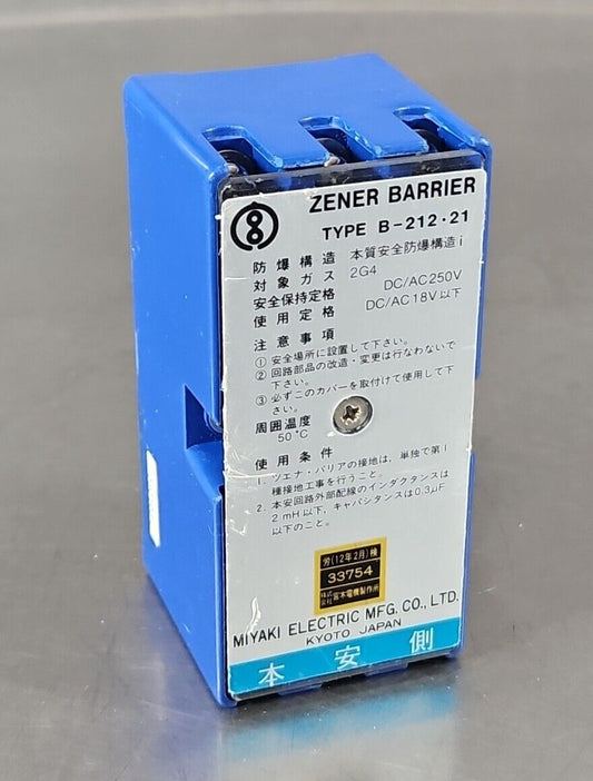 MOOG CUSTOM ZENER BARRIER J081K116.                                     Loc3E-36