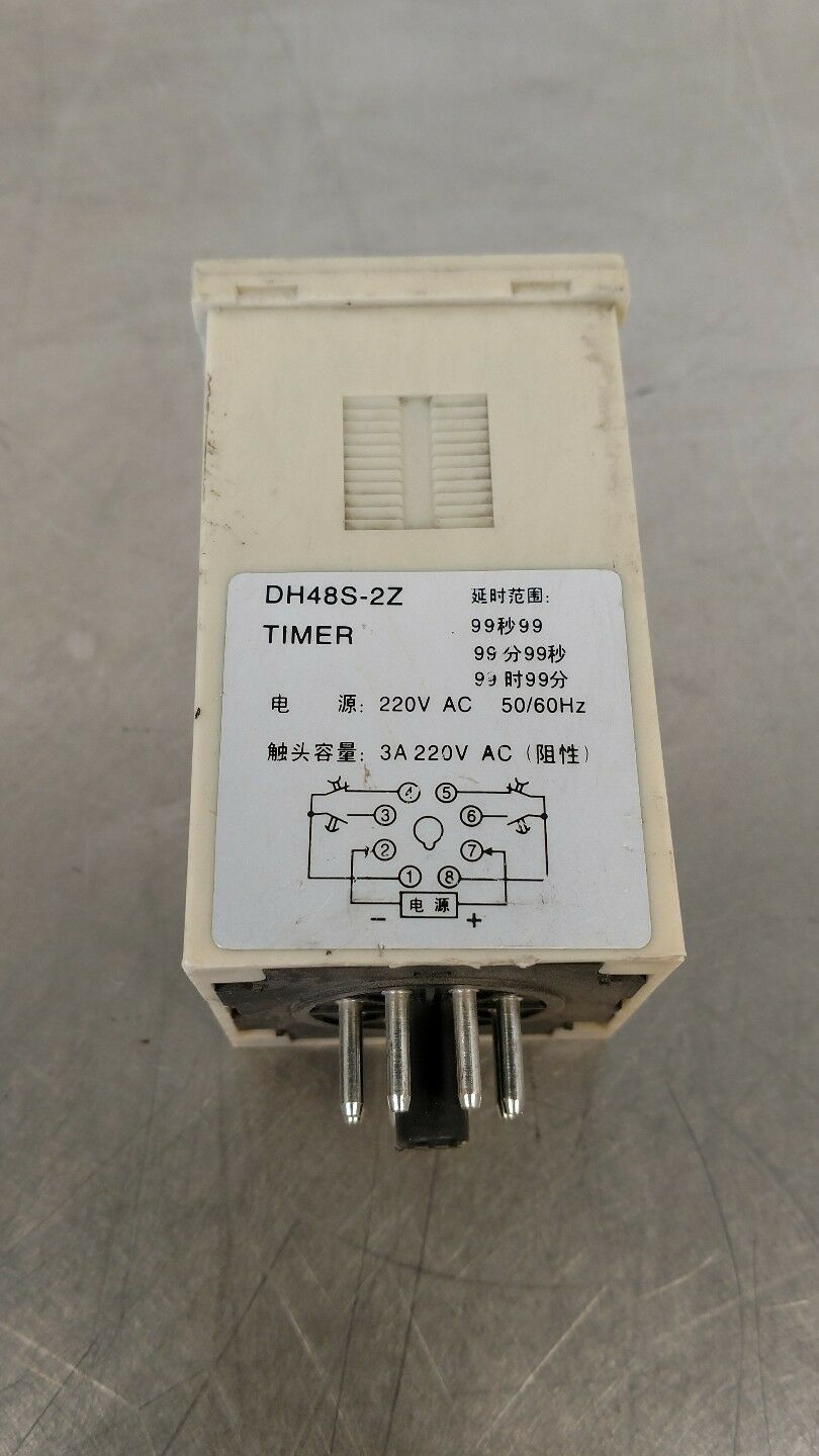 DH48S-2Z Power on Time Delay Relay 8-Pin AC 220V w/Socket 5E