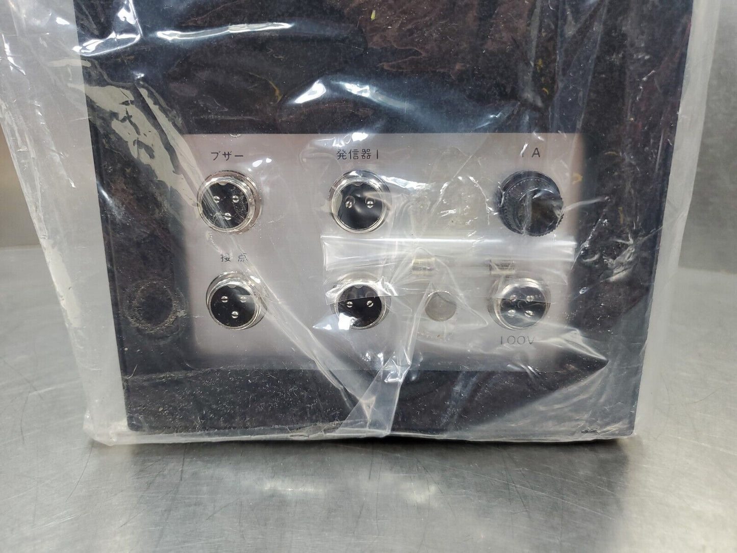 KURITA KD-32S WATER CONDUCTIVITY METER.                                    6D-21