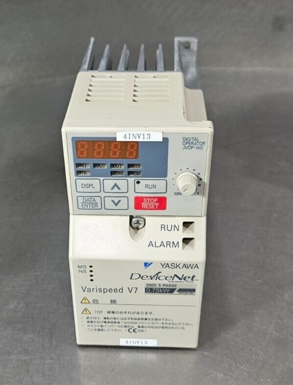 YASKAWA CIMR-V7NA20P7. Variable Frequency Drive. PRG 0013. Loc 1B-3