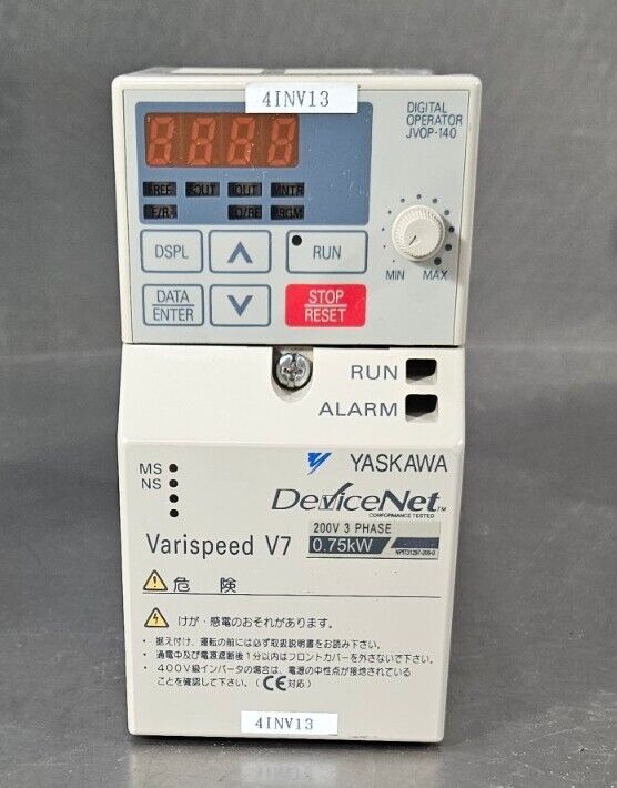 YASKAWA CIMR-V7NA20P7. Variable Frequency Drive. PRG 0013. Loc 1B-3