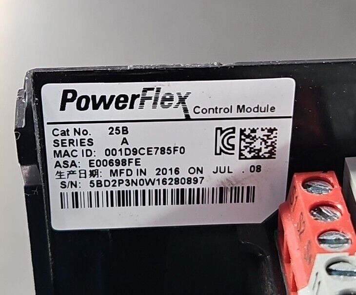 Allen Bradley 25B-D2P3N104 Ser A  Drive + Power Flex 25B /A.           Loc 1B-21