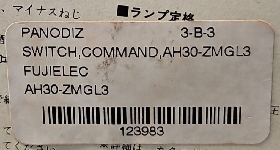 FUJI ELECTRIC AH30-ZMGL3 Command Switch.                               Loc4B-22