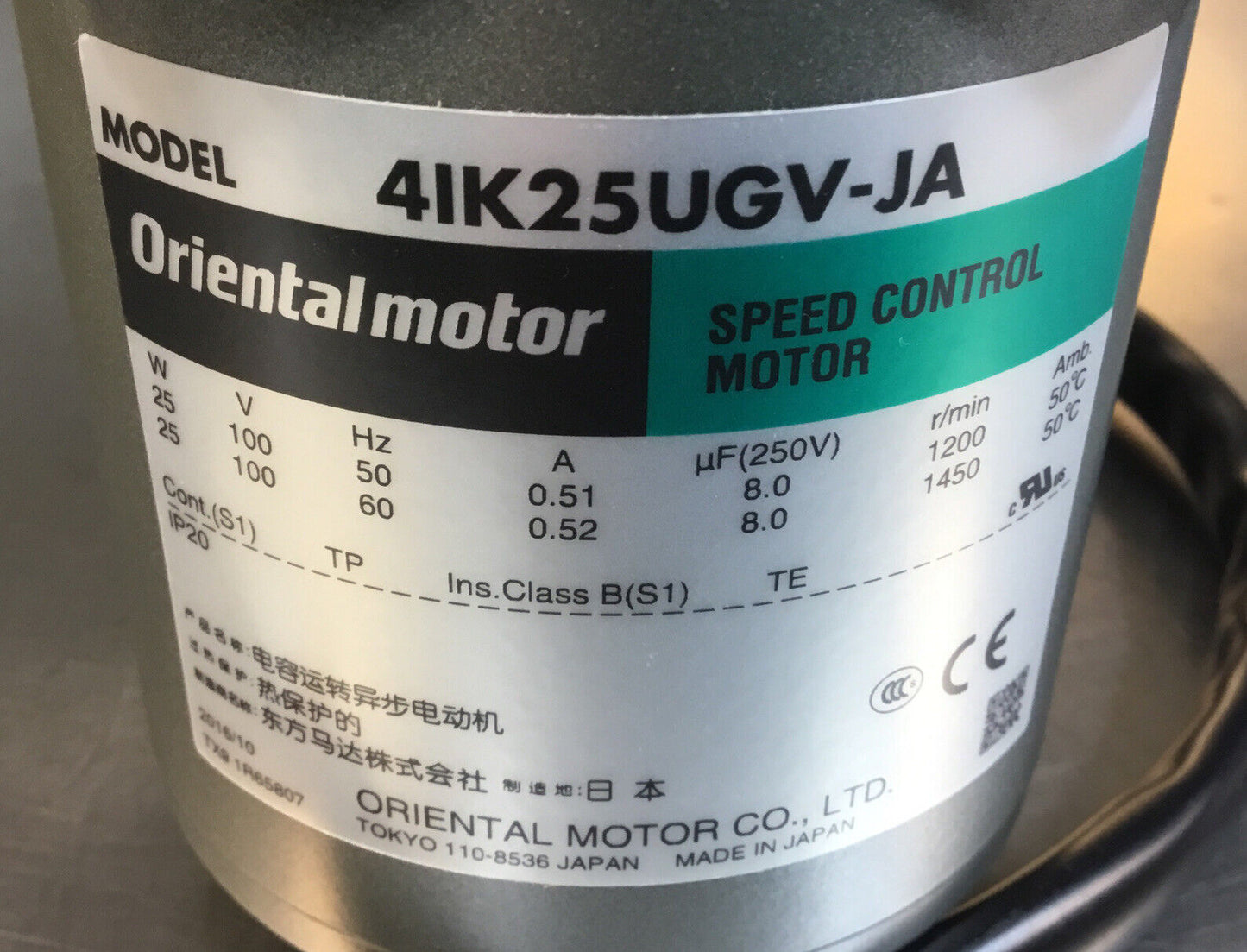 Oriental Motor  4IK25UGV-JA  Speed Control Motor     1C