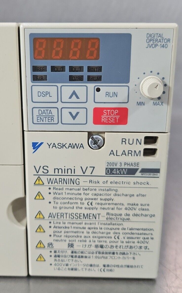 YASKAWA CIMR-V7AA21P5. Driver.   Loc 1B-4
