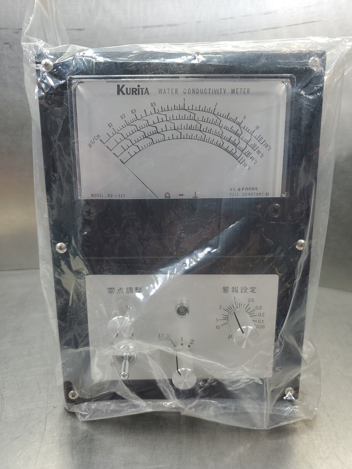 KURITA KD-32S WATER CONDUCTIVITY METER.                                    6D-21