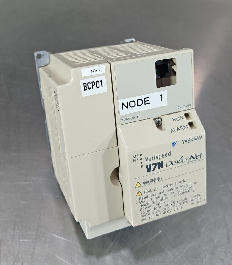 YASKAWA CIMR-V7NU40P4 PRG:0011 380-460VAC 2.4A NSMP.                       1B-17