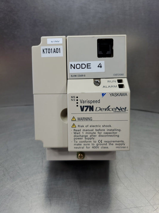 Yaskawa V7N (CIMR-V7NU41P5) 3PH 460V 4.8A Varispeed Drive.                    1C