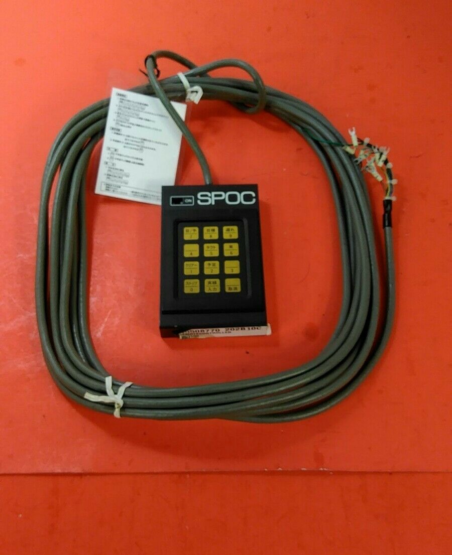 Single Point of Control SPOC Remote Controller.    4A