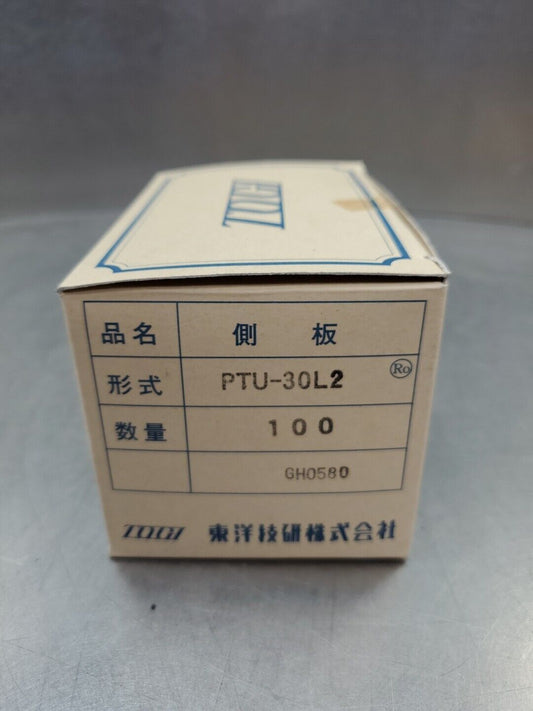 TOGI PTU-30L2 600V 22A TERMINAL BLOCK END CAP - Lot of 100.                 4C-4