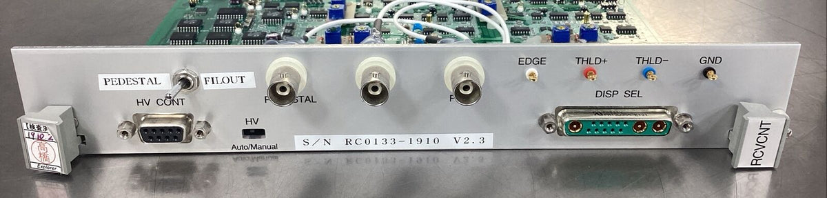 Explorer Mother Board  RCVCNT       3B-25