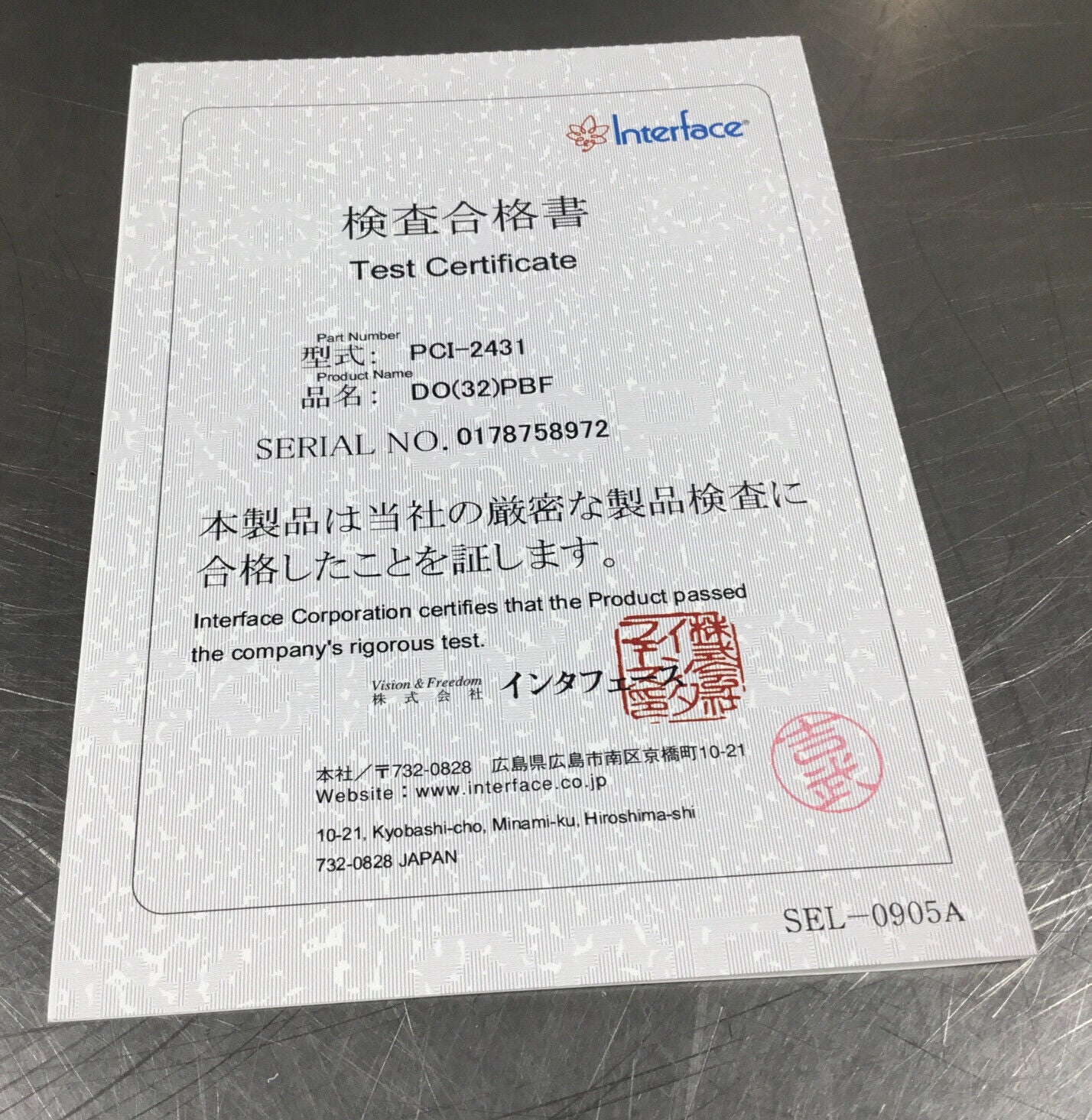 Interface  PCI-2431  Circuit Board        3B-18