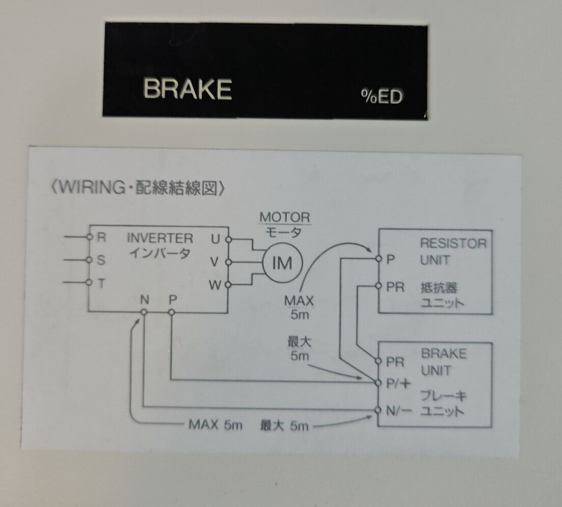 MITSUBISHI FR-BU-H15K BRAKE UNIT.                                        3A-27