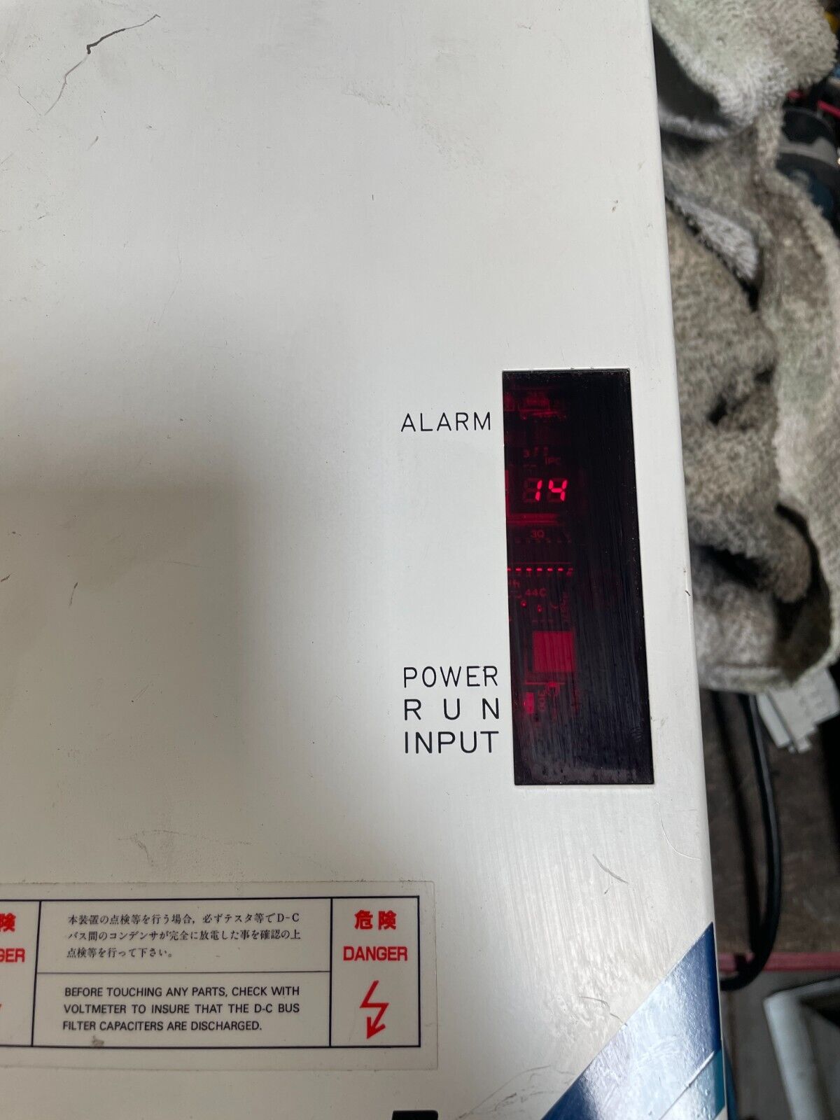 RELIANCE ELECTRIC DDS-TLII 60A 11KW CONVERTER CNV-TDR 60A