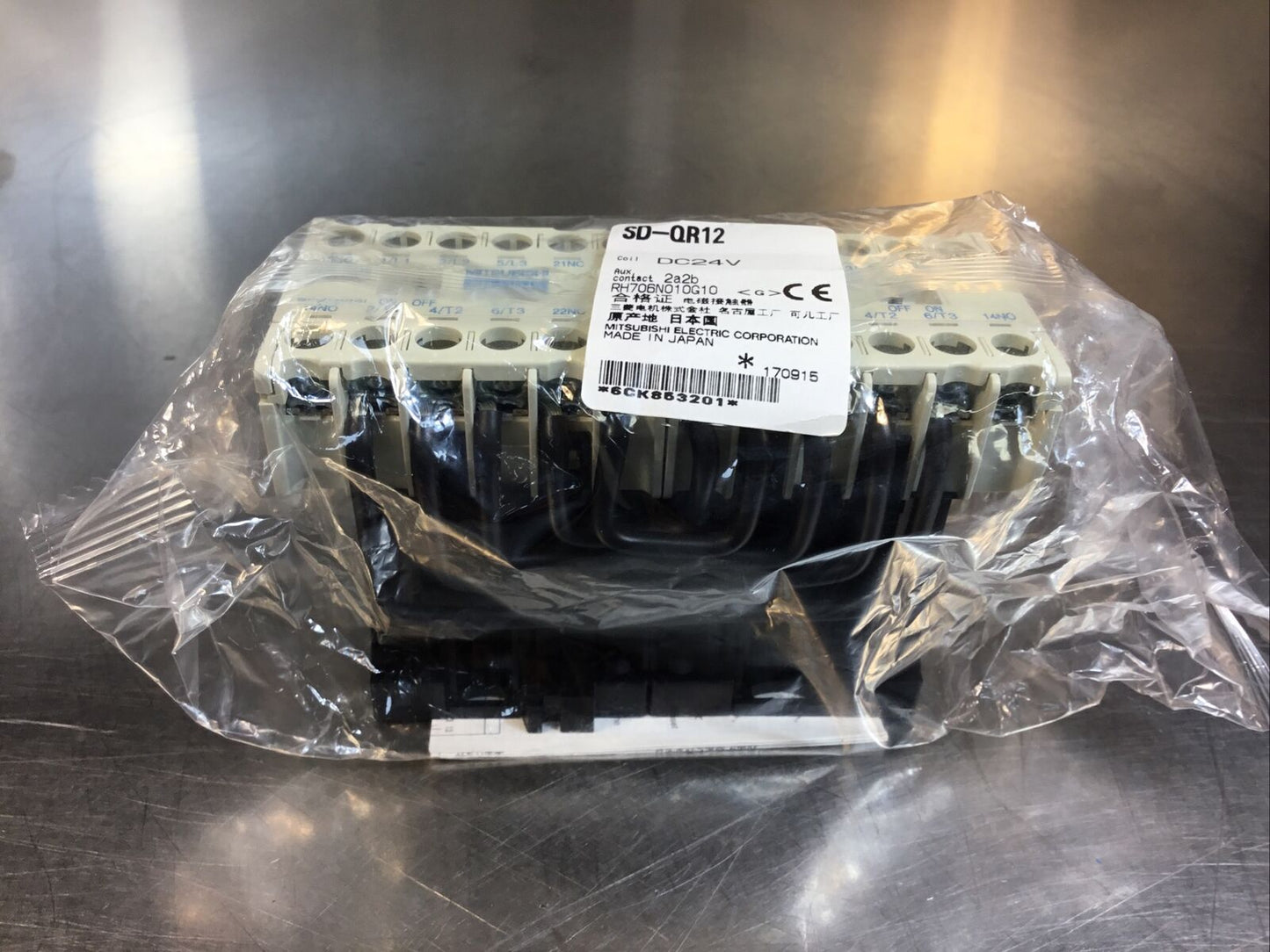 MITSUBISHI  SD-QR12  Reversing Contactor 24VDC Coil “Sealed In Bag”.    4C
