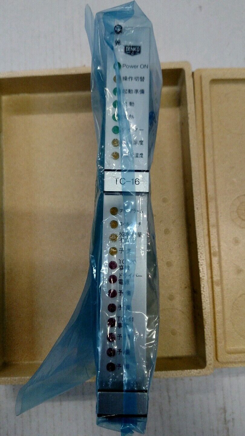 Denko TC-16A DKK '91.9 Board                                                 AUC