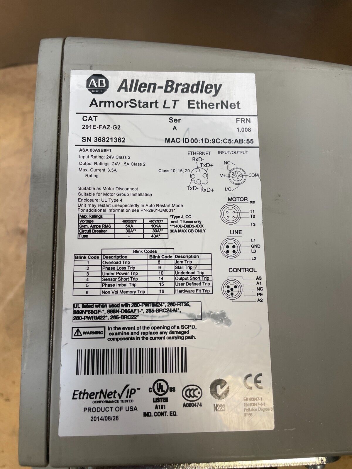 Allen Bradley 291E-FAZ-G2 Gray ArmorStart LT 24V Three-Phase Reversing Starter