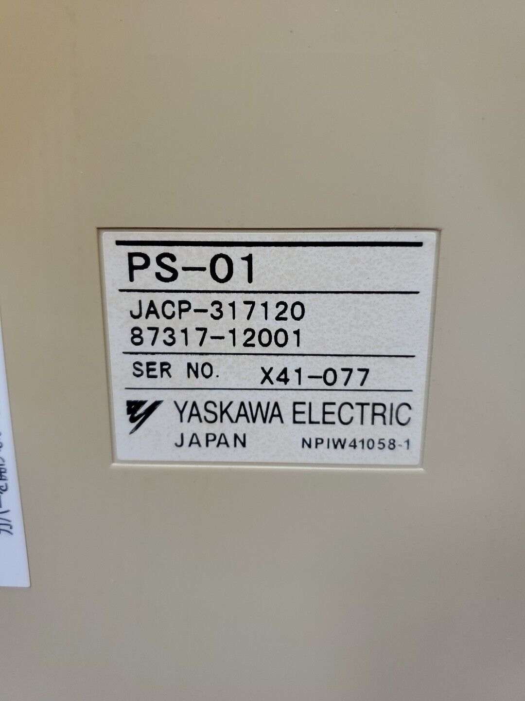 YASKAWA JACP-317120 (PS-01) AC100V/DC100V PLC POWER SUPPLY