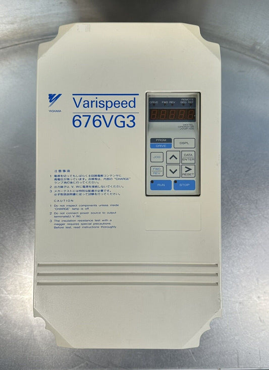 YASKAWA 676VG3  - CIMR-VGU40P7 frequency converter operation.  (Bin 1.1.3)
