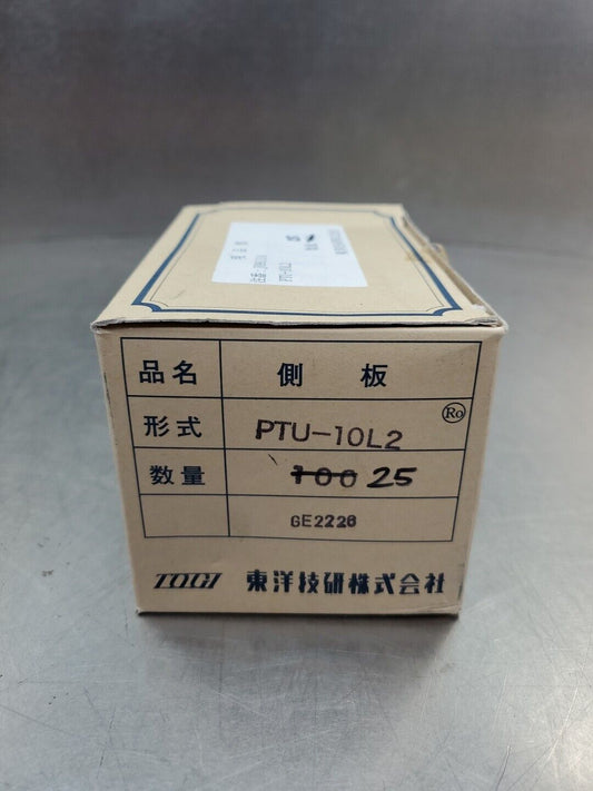 TOGI PTU-10L2 Terminal Blocks Endcaps - Lot of 25.                         4C-20