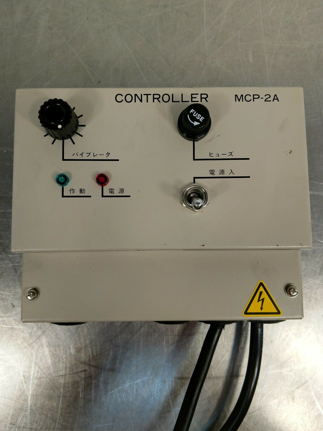 MCP-2A CONTROLLER 980915 5E