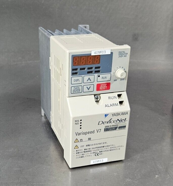 YASKAWA CIMR-V7NA20P7. Variable Frequency Drive. PRG 0013. Loc 1B-3