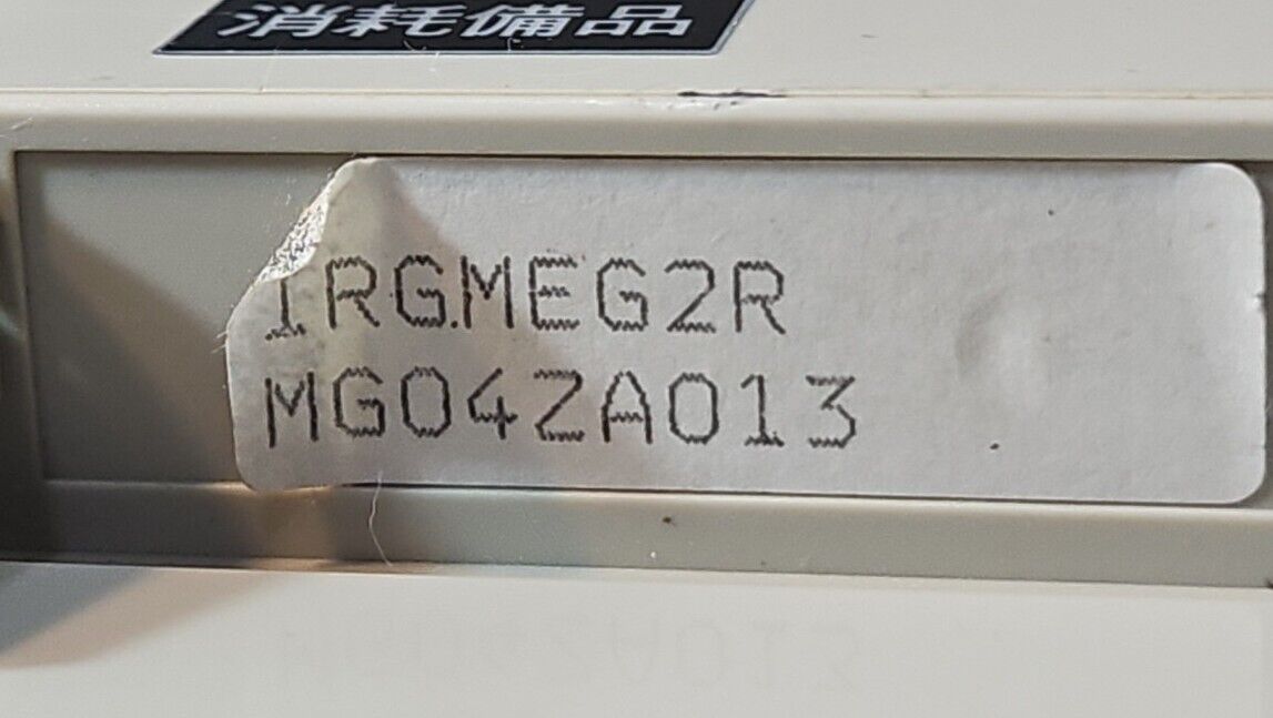 CHINO IRGMEG2R (MG04ZA013) 100-240 V AC 50/60 Hz 15 VA.                    3C-19