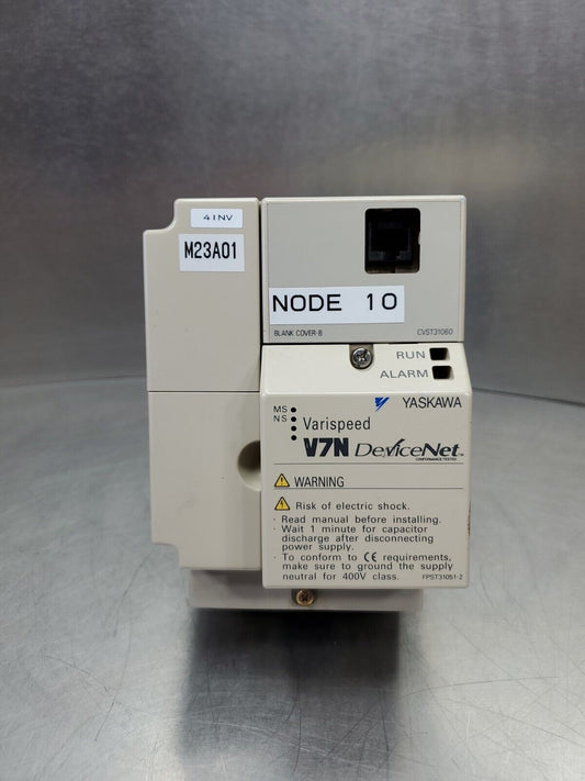 Yaskawa V7N (CIMR-V7NU42P2) 3PH 460V VARISPEED DRIVE.                         1C