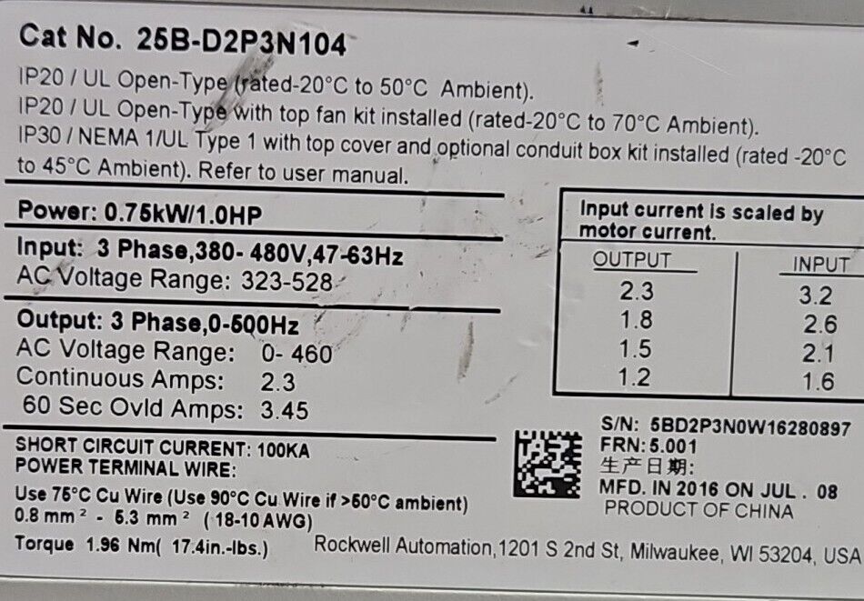 Allen Bradley 25B-D2P3N104 Ser A  Drive + Power Flex 25B /A.           Loc 1B-21