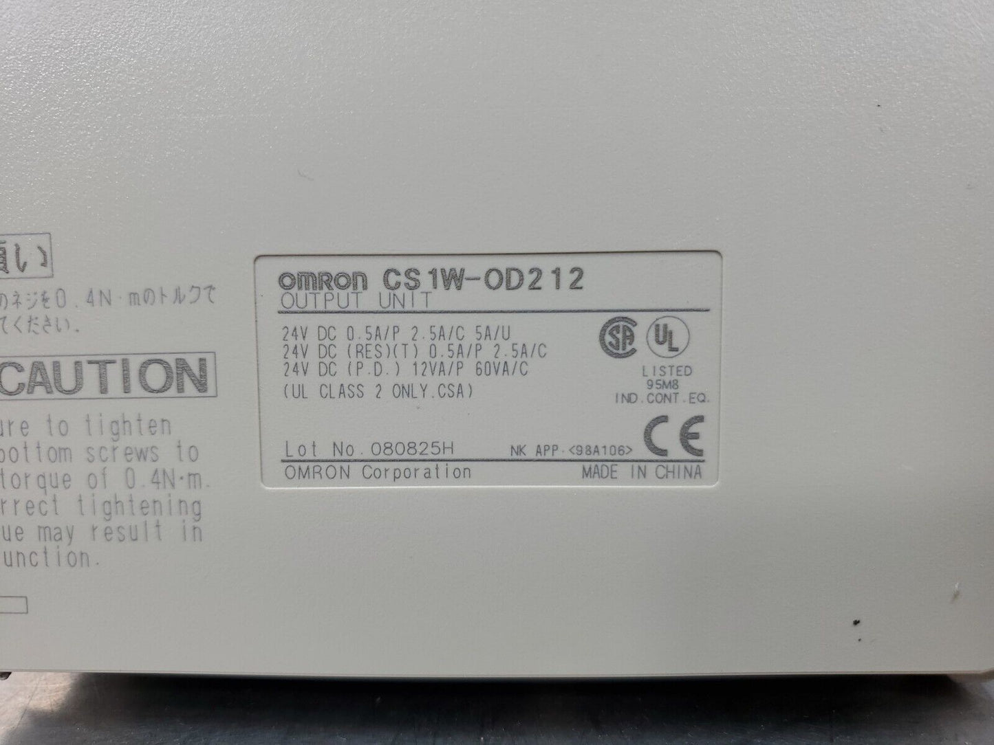 Omron CS1W-OD212 24VDC Output Unit.                 3C-17