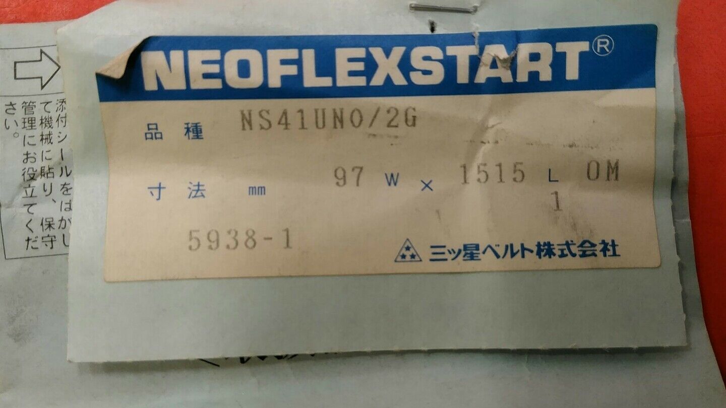 Mitsuboshi Belting NS41UB0/2G NEOFLEXSTART.   6D