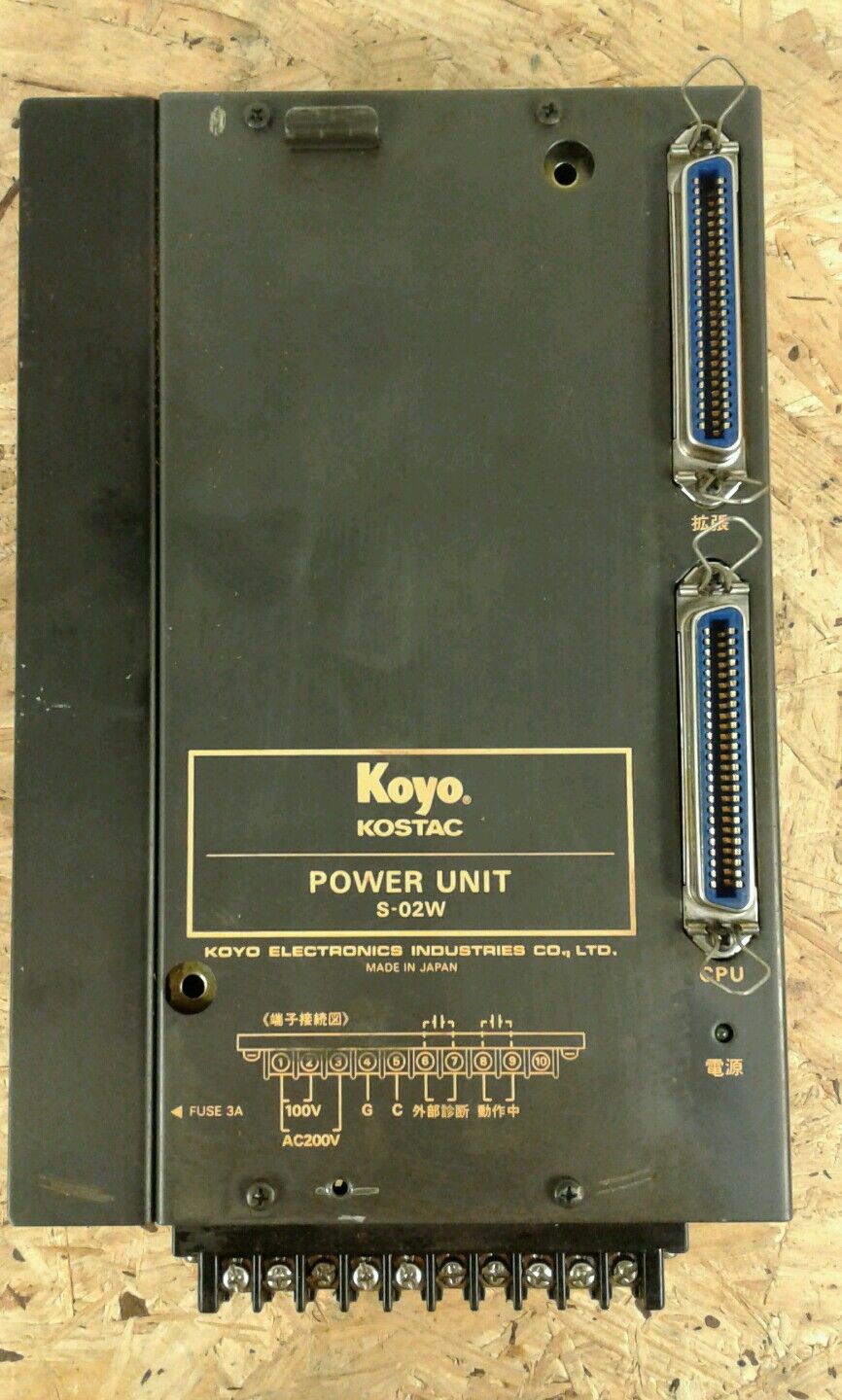 KOYO PLC POWER UNIT S-02W                                                    AUC