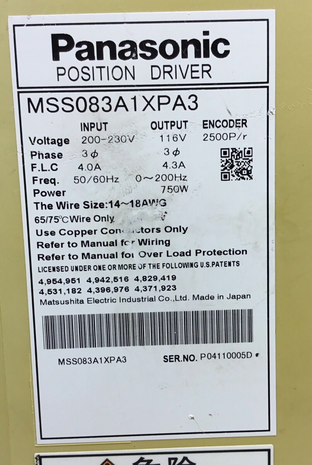 Panasonic  MSS083A1XPA3 Position Drive Out: 750W 3Ph 4.3A 0-200Hz  116V~   1B