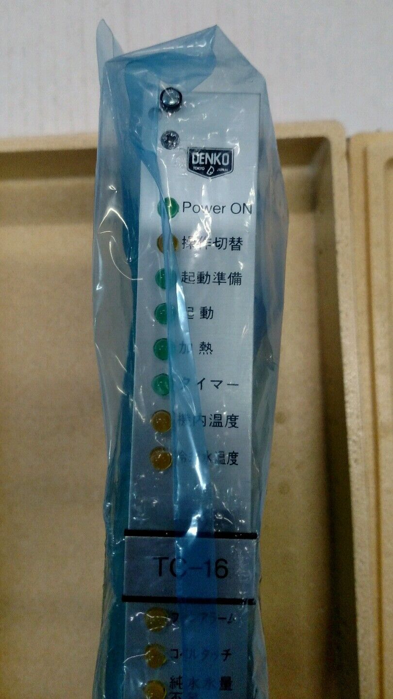 Denko TC-16A DKK '91.9 Board                                                 AUC