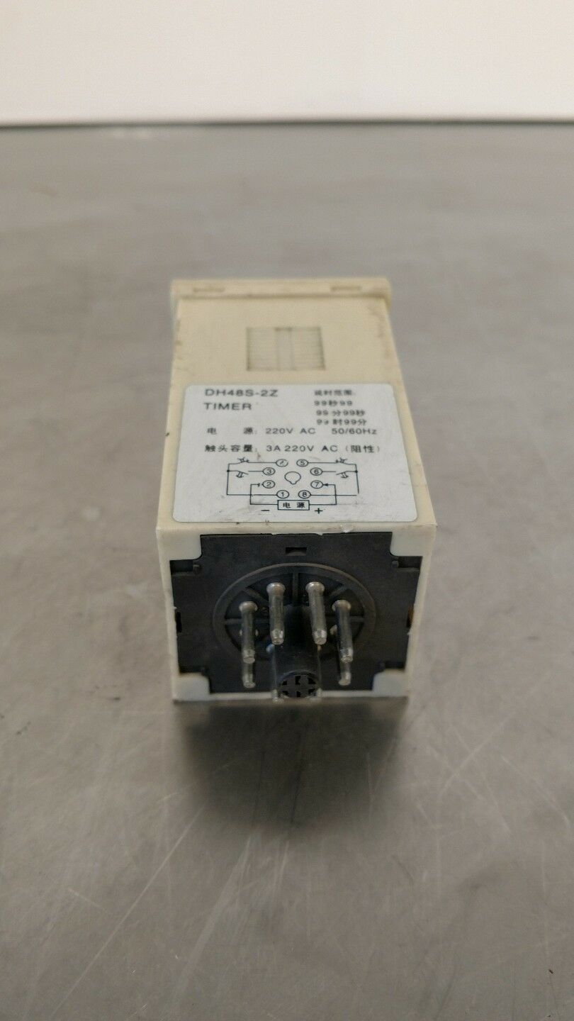 DH48S-2Z Power on Time Delay Relay 8-Pin AC 220V w/Socket 5E