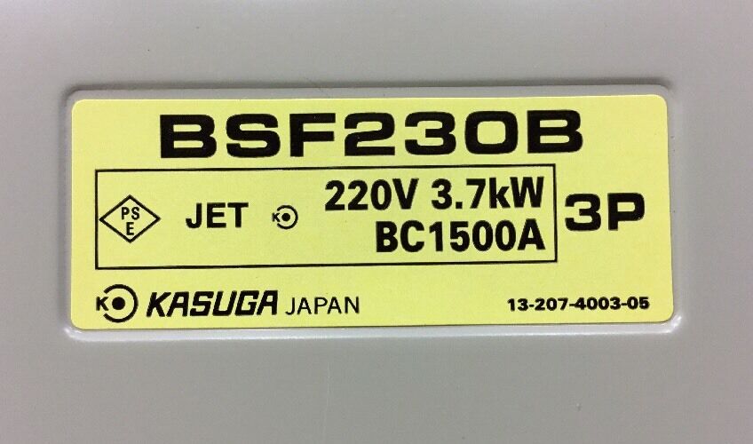 KASUGA BSF-230-B-3 Power Push button Switch With Fuse Base.   4A