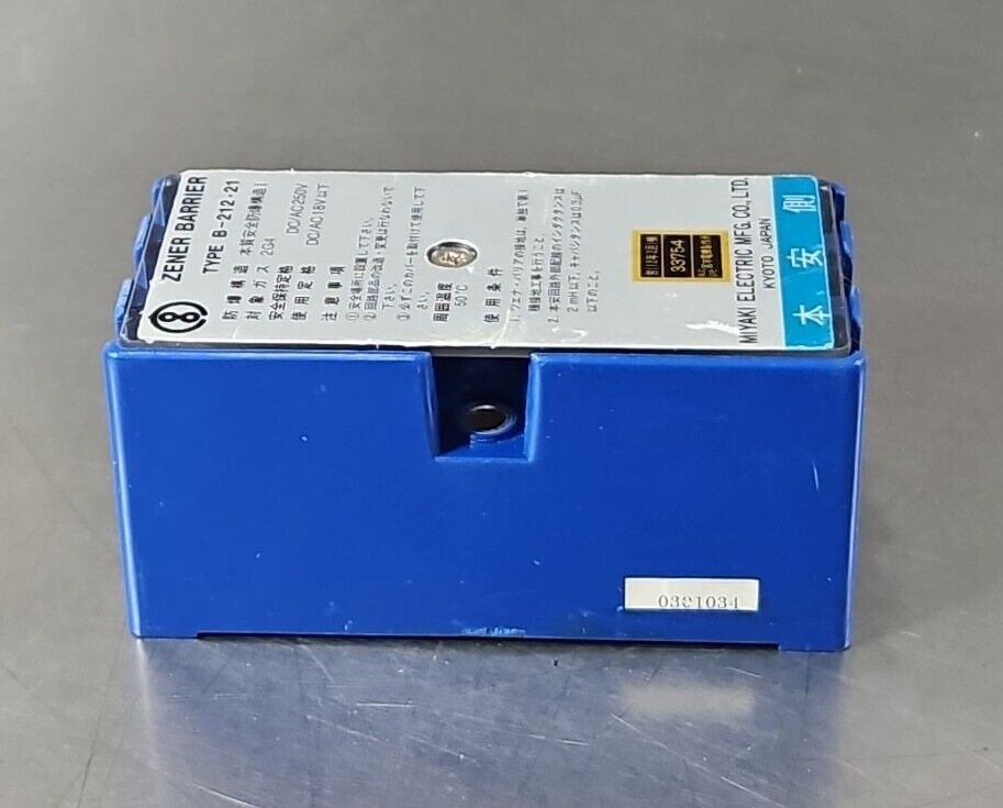 MOOG CUSTOM ZENER BARRIER J081K116.                                     Loc3E-36