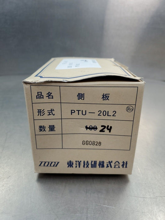 TOGI PTU-20L2 Terminal Block Endcaps - Lot of 24.                          4C-20