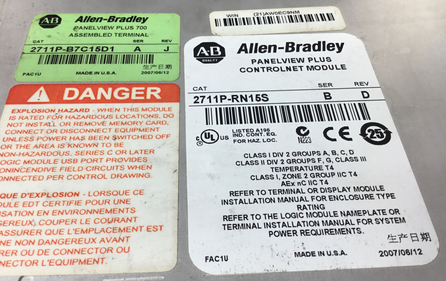 Allen Bradley   -   PANELVIEW PLUS 700  2711P-B7C15D1 /A  Rev:J  COLOR TOUCH  2C