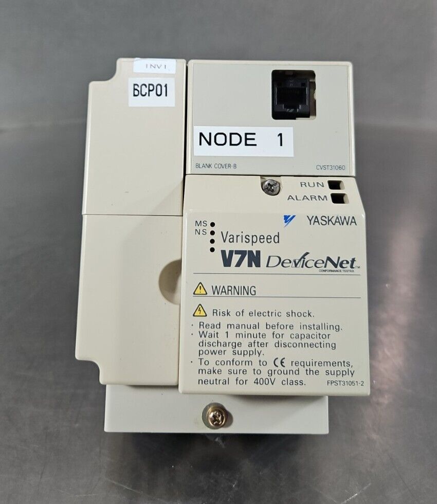 YASKAWA CIMR-V7NU40P4 PRG:0011 380-460VAC 2.4A NSMP.                       1B-17