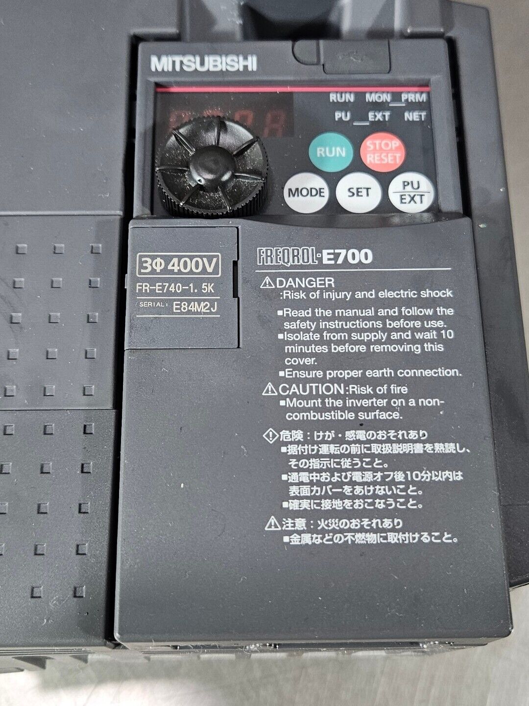 MITSUBISHI FR-E740-1. 5K / E700. Inverter.     Loc 1D-2